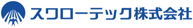 スワローテック
